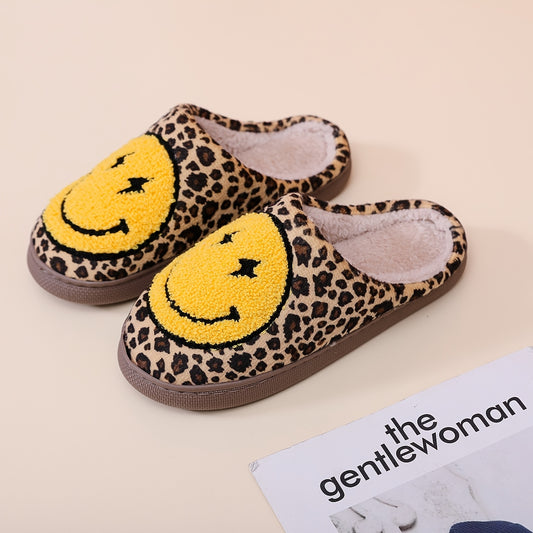 Leopard Pattern Plush Slippers Comfortable & Warm Home Shoes