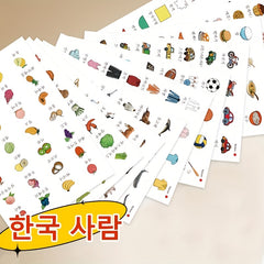 Interactive Language Learning Stickers for Kids