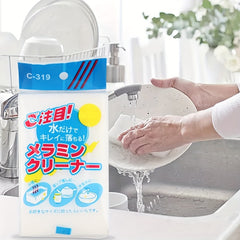 Nano Sponge Magic Wipe for Kitchen and Shoes