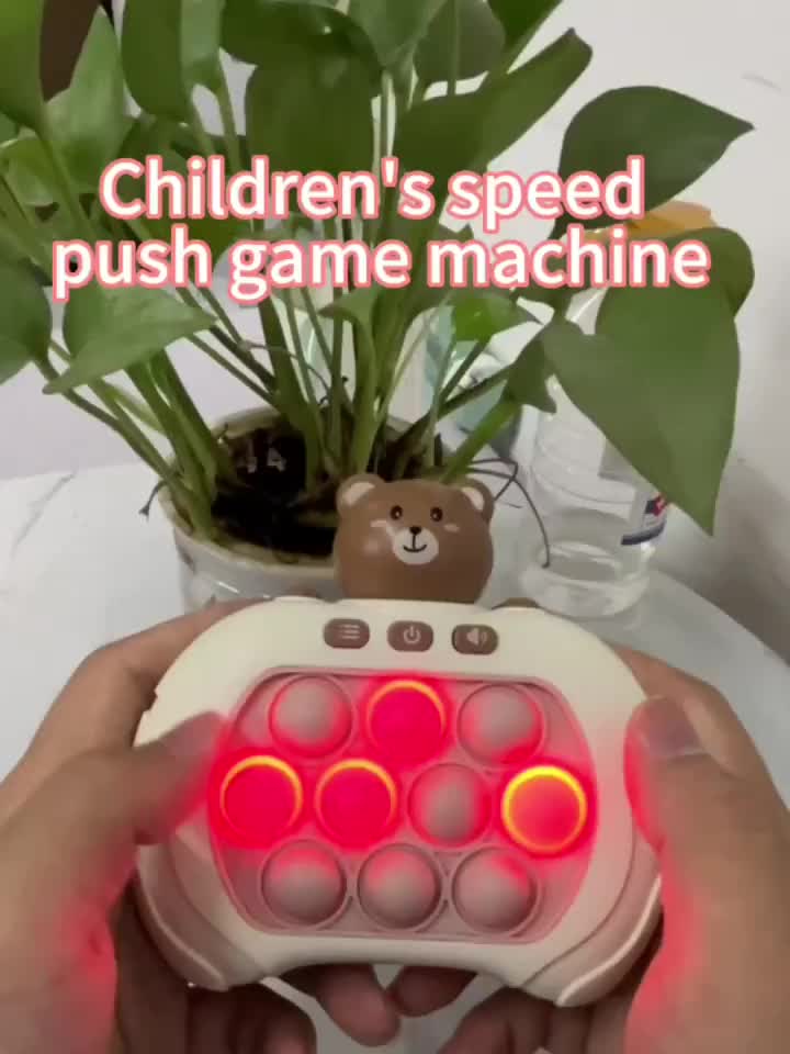 Puzzle Button Game Machine Fidget Toy for Kids - Perfect for Parties & Work