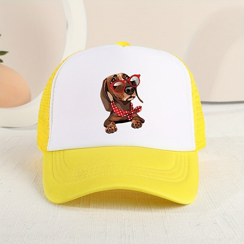 Mesh Print Glasses Dog Baseball Cap Sunshade Breathable Peaked Cap Trucker Hat