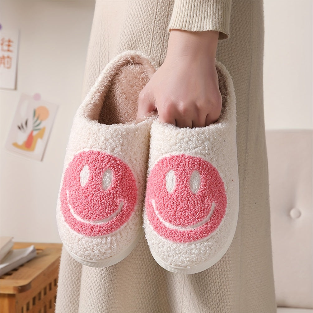 Women's Smiling Face Pattern Plush House Slippers