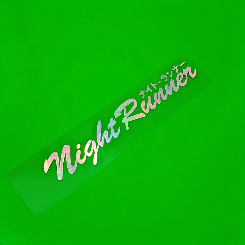 Night Sports Car Sticker Glitter Self-adhesive Decal