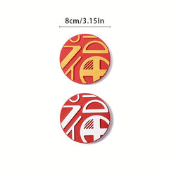 Chinese Blessing Fu Character Anti-collision Sticker