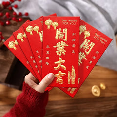 6pcs Chinese Red Envelopes Blessing Lucky Money Bag