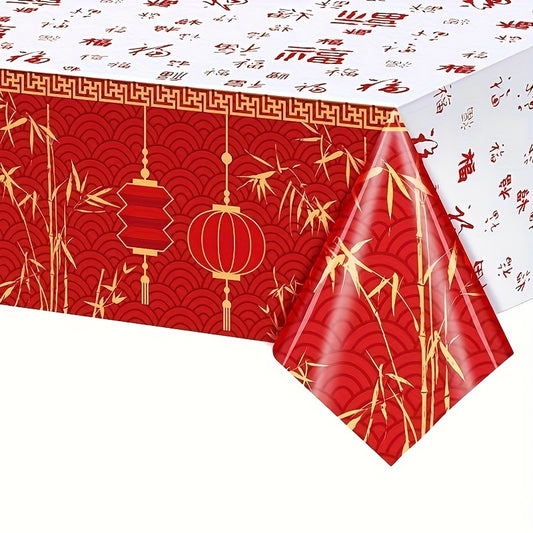 Chinese Year Decoration Tablecloth Happy Year Table Decor