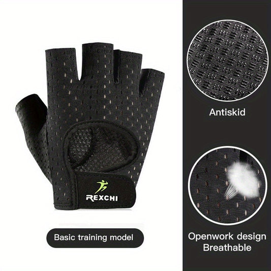 Half Finger Fitness Gloves Men Women Anti-slip Palm Protection Breathable