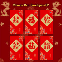 6pcs Red Envelopes 3D Embossing Year Packet Hot Stamping