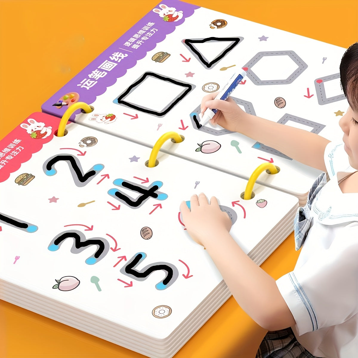 Brain Development Training Set: Think, Concentrate, Puzzle