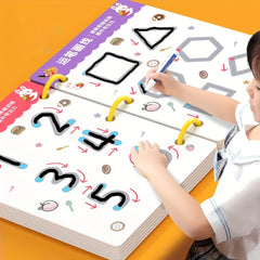 Brain Development Training Set: Think, Concentrate, Puzzle