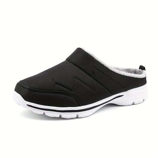 Men's Cozy Slides Soft Slippers Plush Comfy Home Shoes