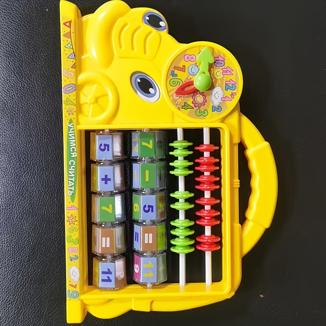 Kids Educational Calculator Toy Purple & Yellow