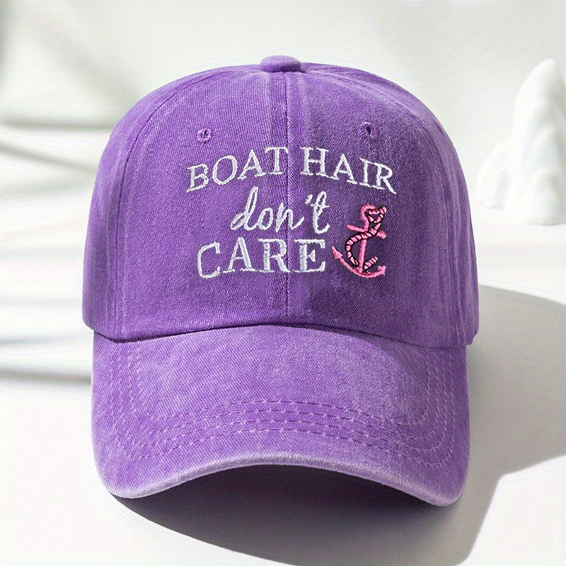 Boat Hair Don't Care Baseball Cap Embroidery Y2K Sunscreen Sports Hat