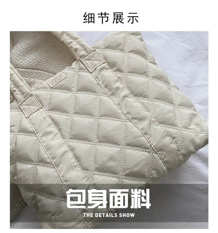 Women's Quilted Shoulder Bag Large Capacity Tote Bag