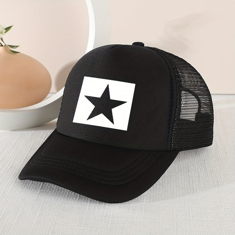 Sunshade Breathable Mesh Five-pointed Star Baseball Cap for Kids