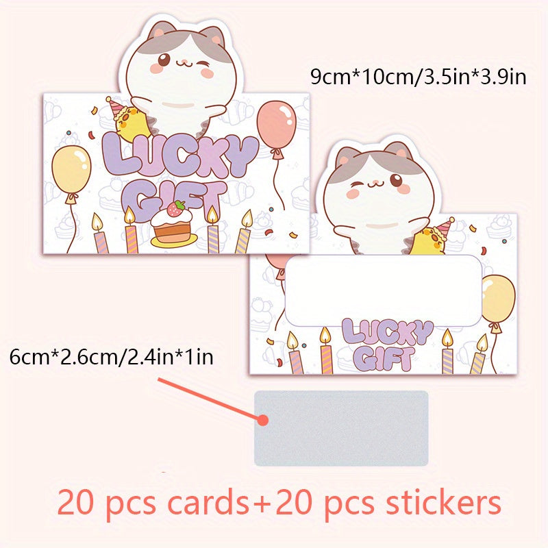 20 Scratch Card Film Stickers For Home & School Entertainment
