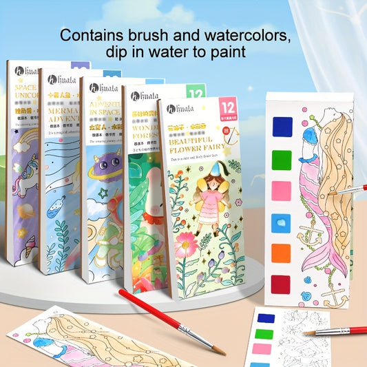 12pcs Watercolor Coloring Book with Paint Pens