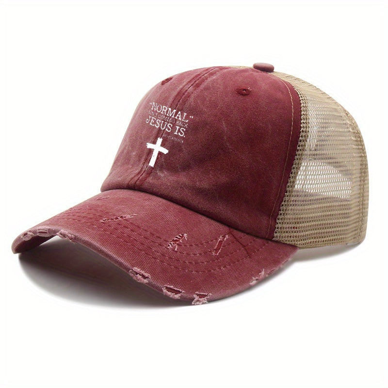 Vintage Distressed Baseball Cap Mesh Sunshade Dad Hat