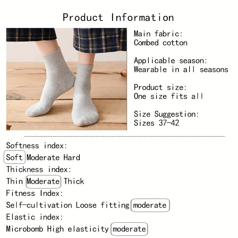 12 Pairs Gray Cotton Sweat-absorbing Socks for Men and Women