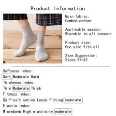 12 Pairs Gray Cotton Sweat-absorbing Socks for Men and Women