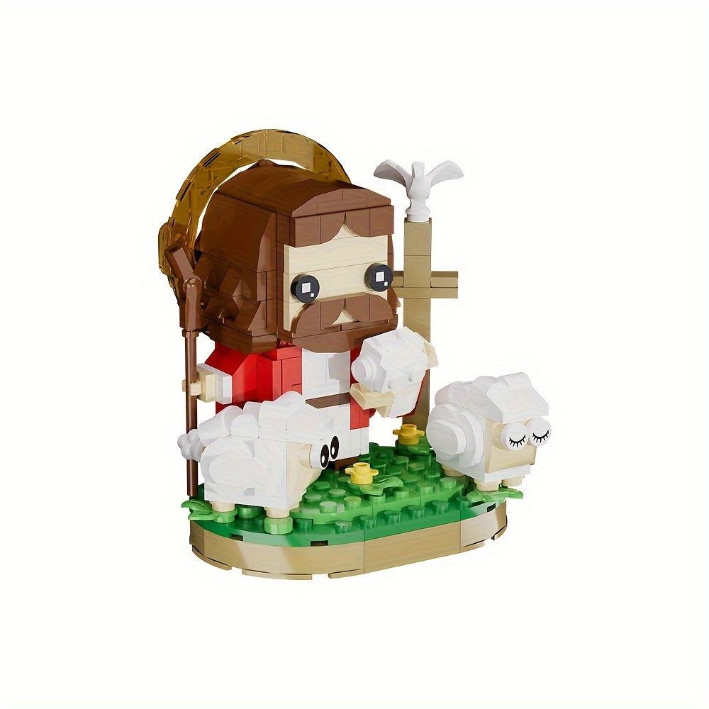 Jesus Shepherd Building Blocks Set with Instructions