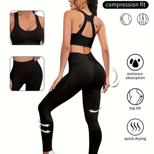 2Pcs Workout Set Sports Bra & Leggings Women's Activewear