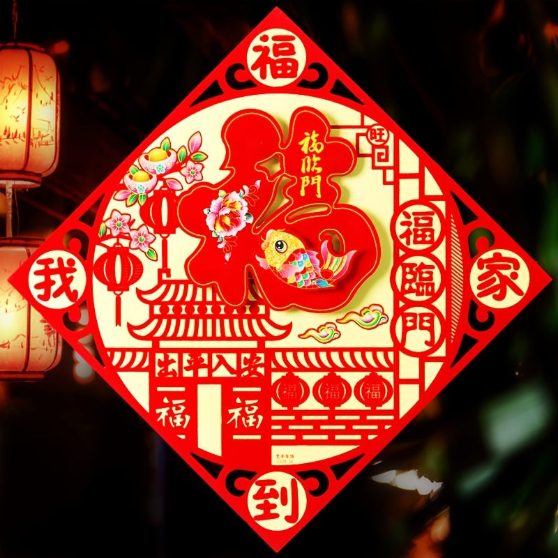 Chinese Year Decorations Lucky Fu Red Hanging Ornament