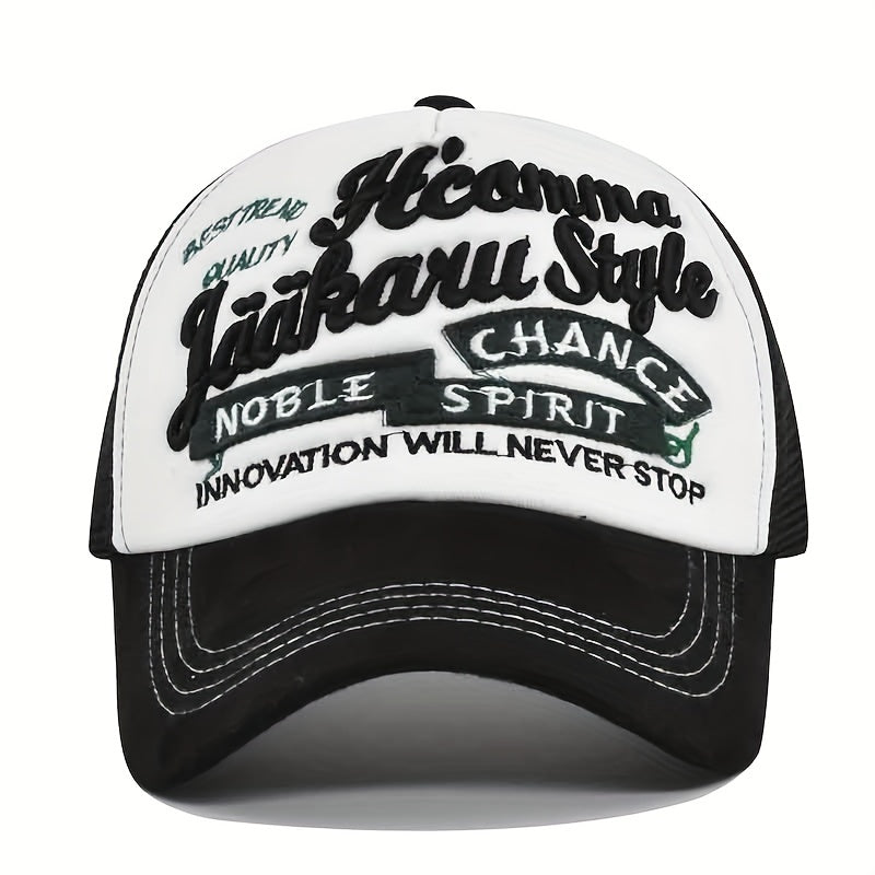 3D Embroidery Alphabet Baseball Cap Mesh Hat