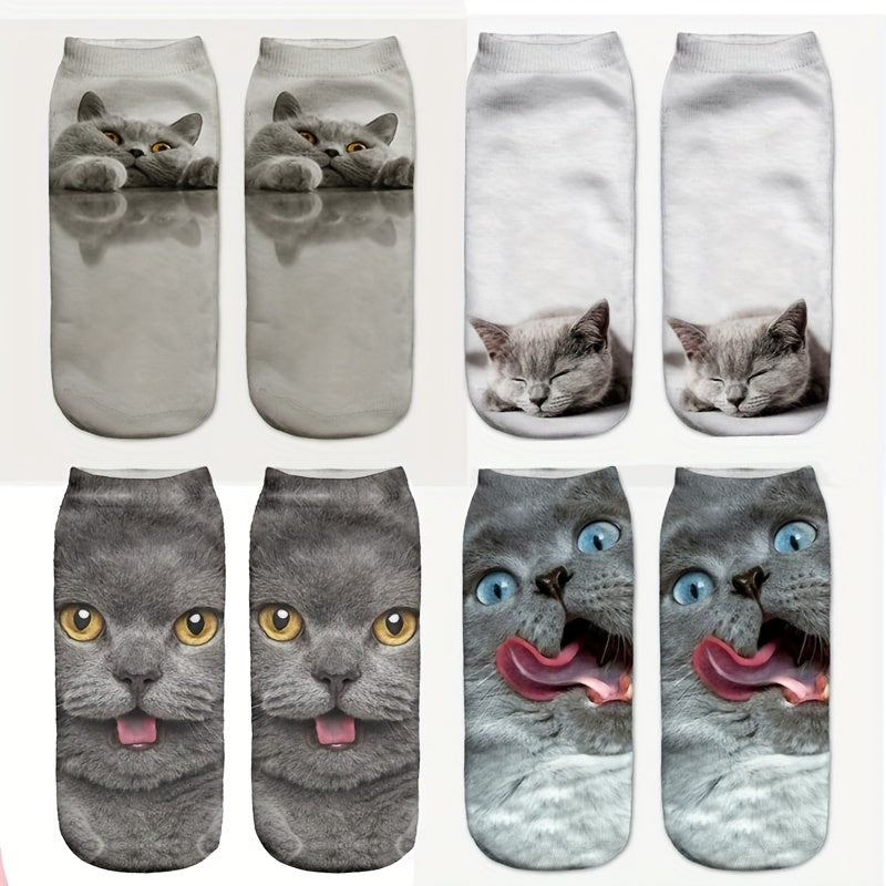 3D Cat Pattern Low Cut Socks - Set of 4 Pairs