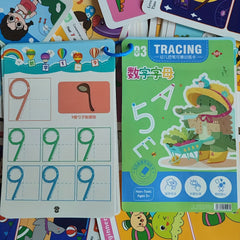 Halloween-themed Number and Shape Exercises for Developing Thinking Skills