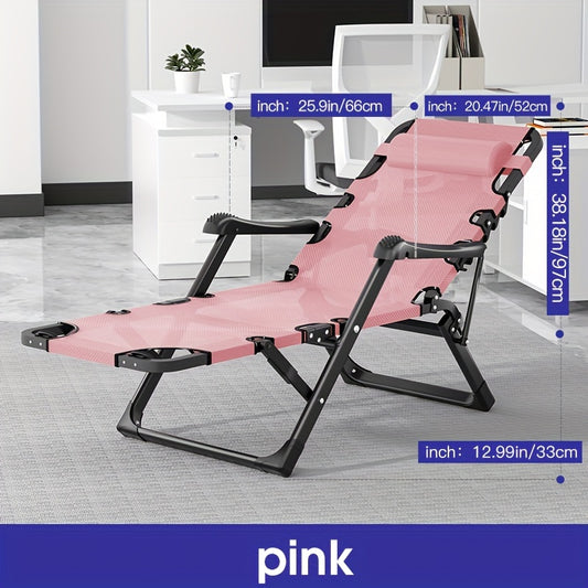 Outdoor Camping Chairs Office Lounge Chairs Beach Folding Chairs