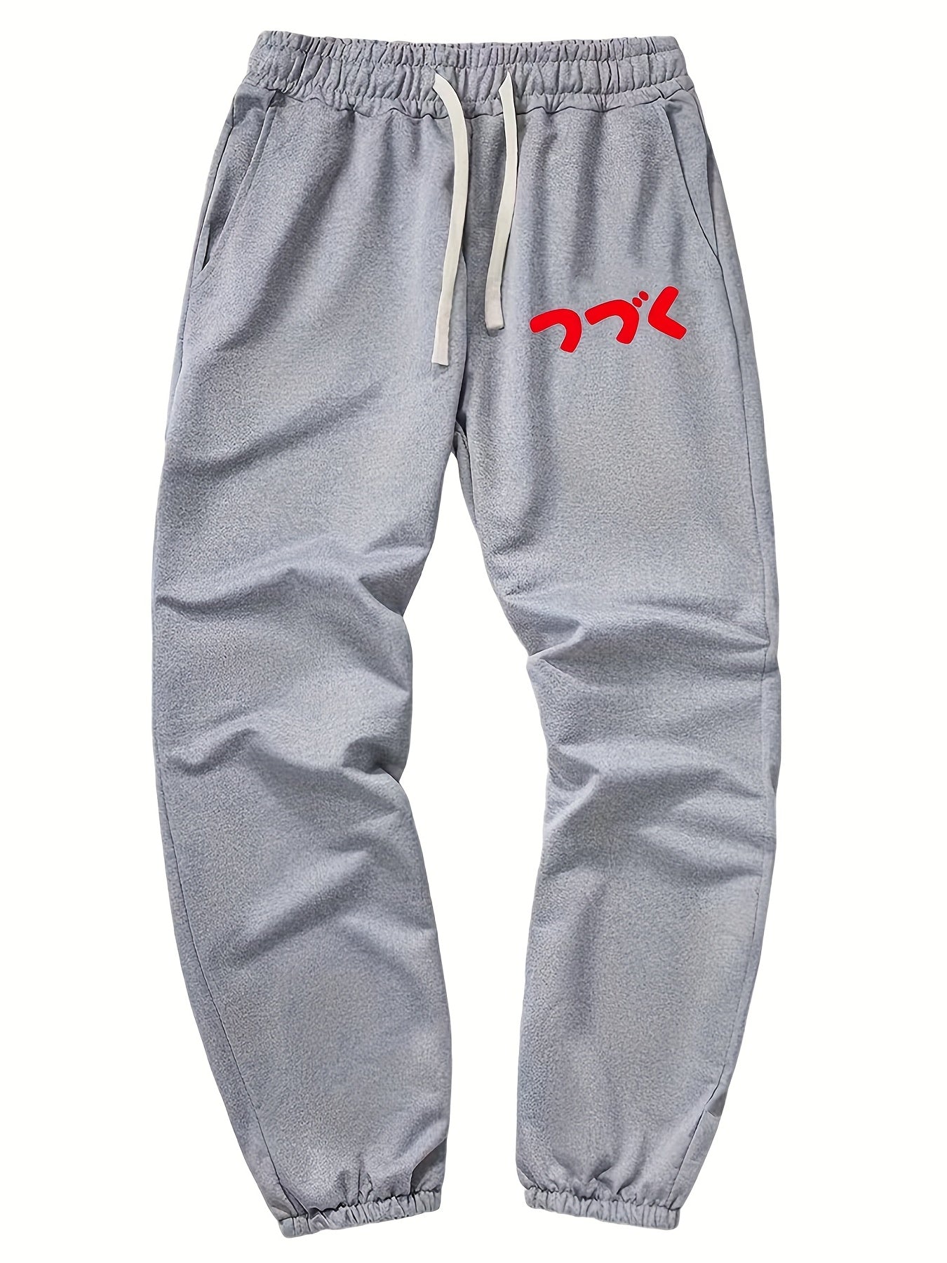 Japanese Letter Print Men's Wide Leg Pants