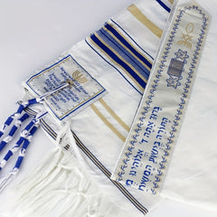 Messianic Jewish Tallit Prayer Shawl Scarf 70x19 with Talis Bag