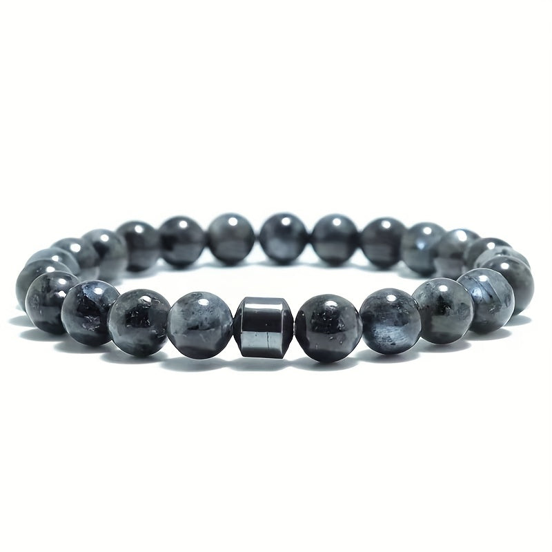 Volcanic Stone Map Stone Men's Energy Bracelet