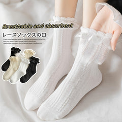 5 Pairs Ruffle Solid Socks Comfy Women's Stockings