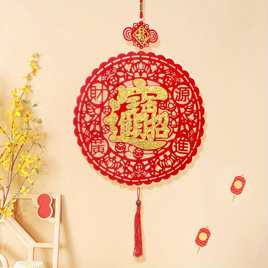 1pc Red Round Year Tassel Hanging Ornament Spring Pendant Year Gift