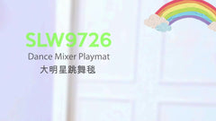 Dancing Blanket For Music Dance Mat Gift