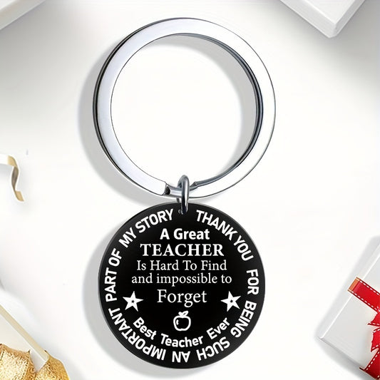 Teacher's Keychain For Men - Great Teacher Acrylic Keychain Gift