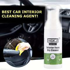 50ml Car Interior Fabric Leather Cleaning Agent HGKJ 21