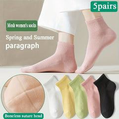 5 Pairs Solid Crew Short Socks Women's Stockings