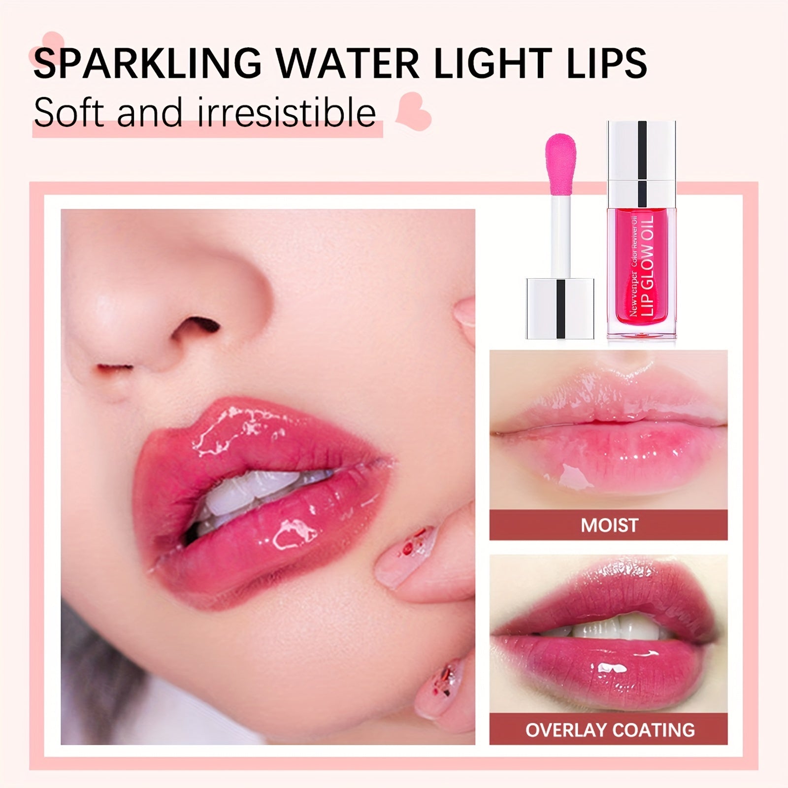 Plumping Hydrating Lip Gloss