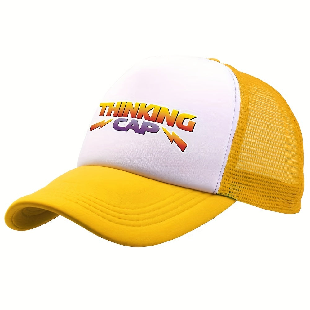 Funny Thinking Cap Baseball Cap