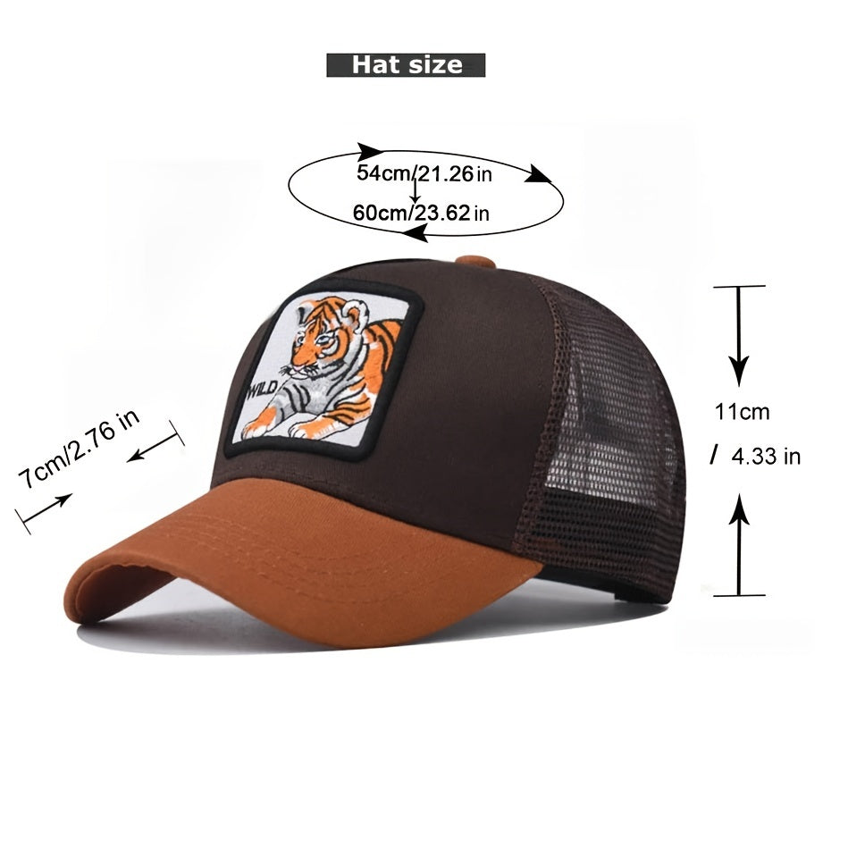 Animal Embroidered Adjustable Baseball Cap Sun Visor