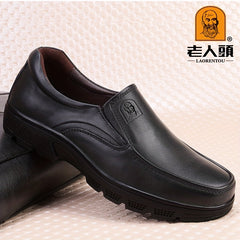 LAORENTOU Men's Leather Loafer Shoes Lightweight Driving Shoes