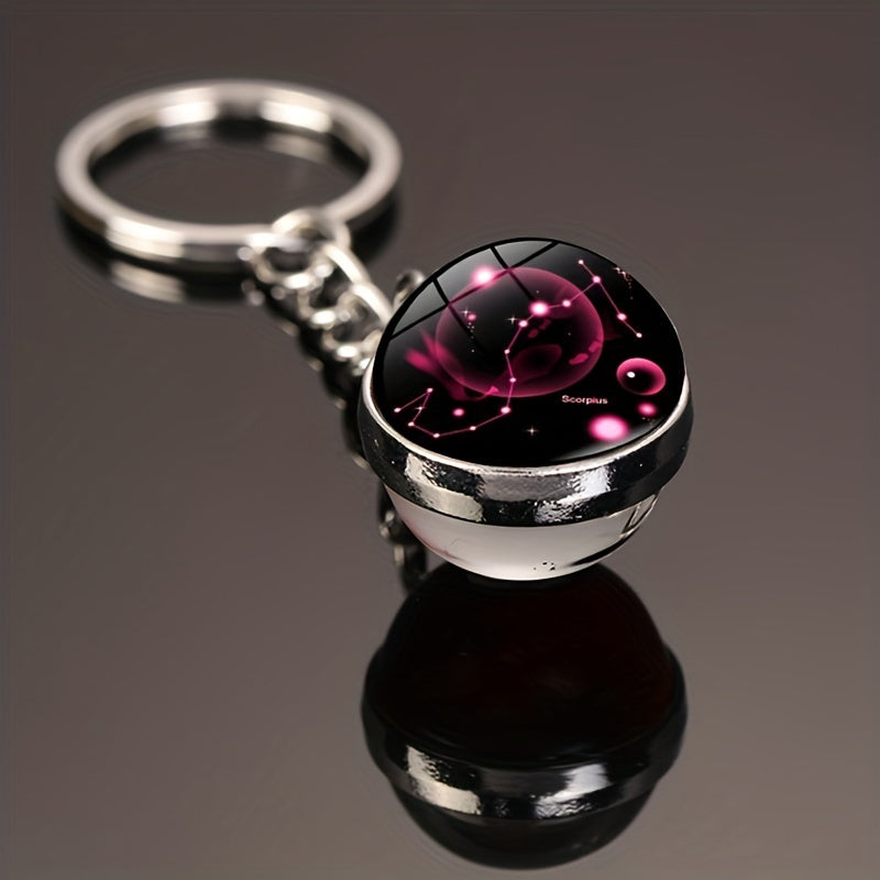 Starry Sky Alloy Keychain Pendant Small Key Chain Gift