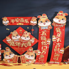 Chinese Year Spring Couplet Rabbit Cartoon 3D Decoration Supplies