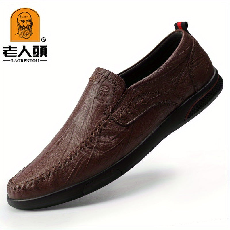 Men's Leather Loafer Shoes Slip On Casual Outdoor Flat Shoes