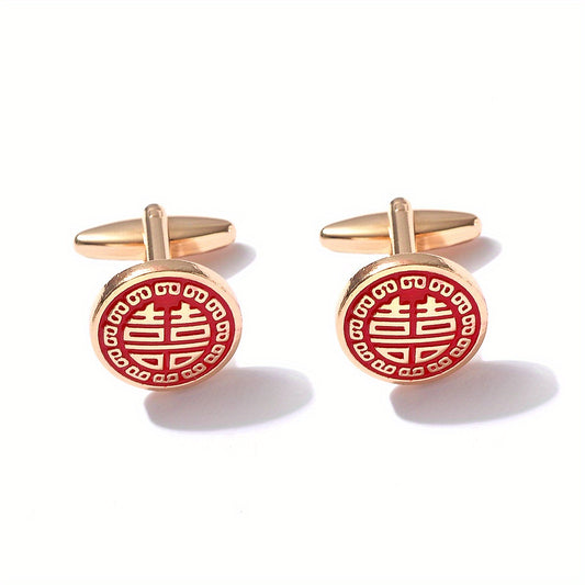 Double Happiness Wedding Cufflinks Set for Men
