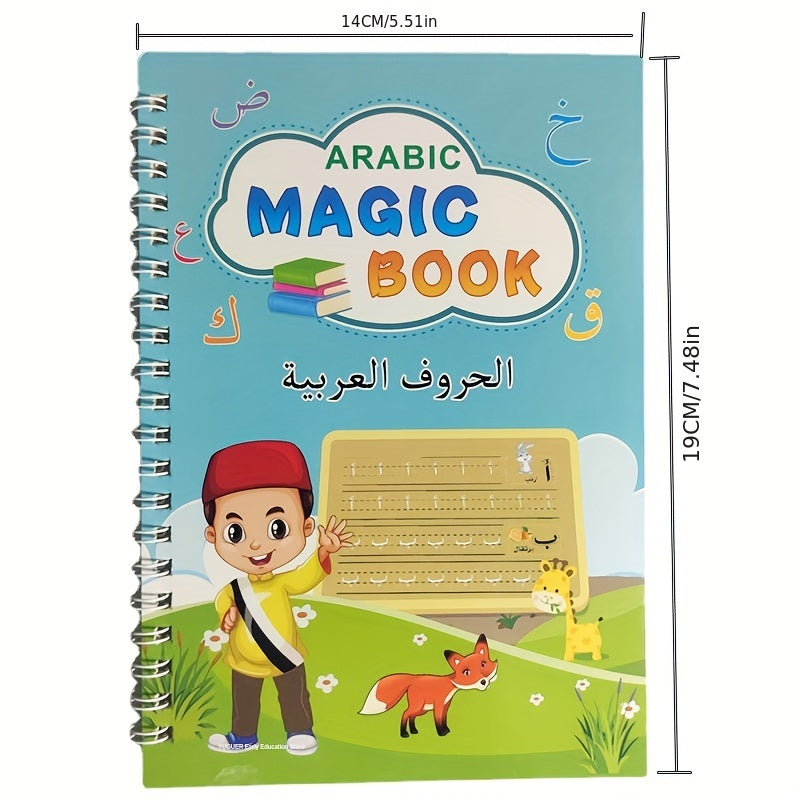 4 Pcs Reusable Writing Groove Arabic Alphabet Wordpad for Kids