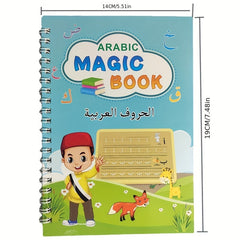 4 Pcs Reusable Writing Groove Arabic Alphabet Wordpad for Kids